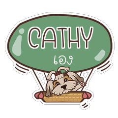 CATHY love dog V.1 e