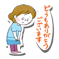 Mellow person with polite language
