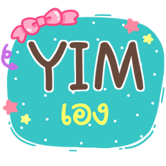 YIM is here V.1 e