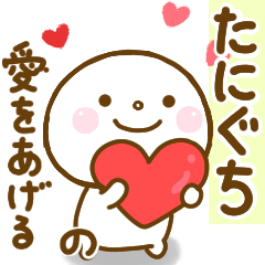 taniguchi smile sticker