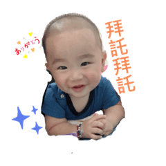 甄愷1