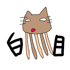Cat jellyfish Sticker