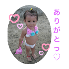 Puuuyan_20190728115047