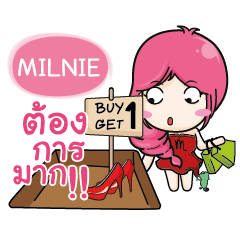 MILNIE I Am The Best e