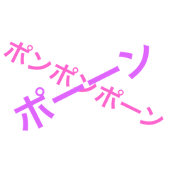 kosuke_20190801021130