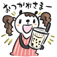 (Japanese)a Kawaii Panda