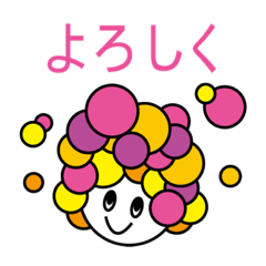 erica_20190801