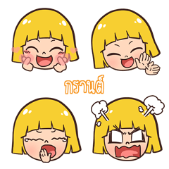 KRAN makueemoji