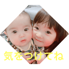 chiiiia_20190801125716
