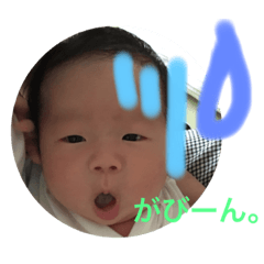 jun_AsaHi