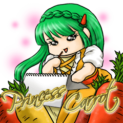 Heartful sticker of the Princess Carrot