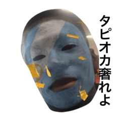 nanami_20190801030615