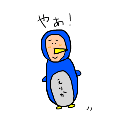 Penguin-ish Erika