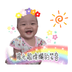 Q琪的生活日常