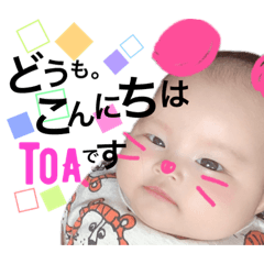 aimi_20190801113641