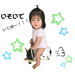 asako_20190801161718