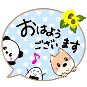 animals talking !