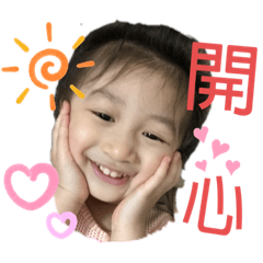 迷寶表情包
