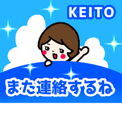 [MOVE]"KEITO"sticker(typewriter)_summer