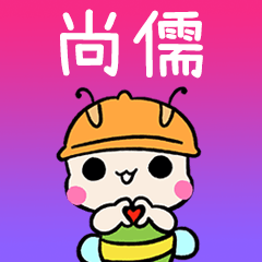 BeeBuu2 A726