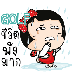 GOLF Aromi cute office lady e