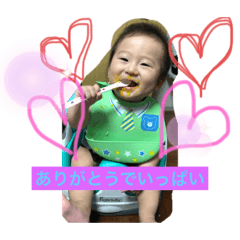 chisato_20190801210705