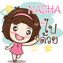 NASHA gamsai a little girl e