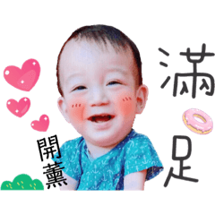 三寶姐弟日常12-2