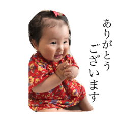 CHIHIRO_20190801220131