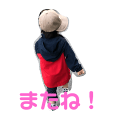 take_20190801214801