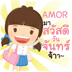 AMOR girlkindergarten_C e