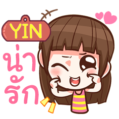 YIN cute girl with big eye e