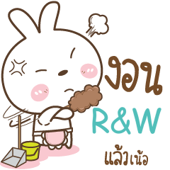 RW Little Rabbit Love Bear_N