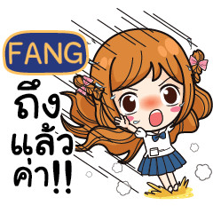 FANG4 Let's go to school.