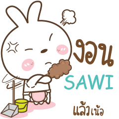 SAWI Little Rabbit Love Bear_N e