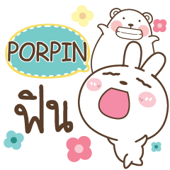 PORPIN Bear and Rabbit joker e