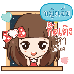 YINGCHEM mollycrying_N