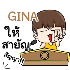 GINA2 Principals words.