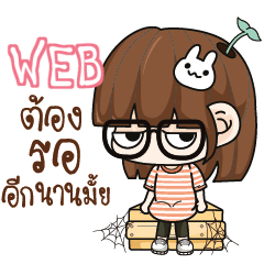 WEB Grumbling girl. e