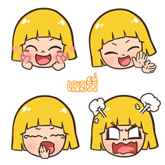 CHERY makueemoji