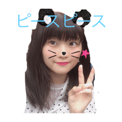 riku_20190802113631