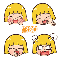 KORNENG makueemoji