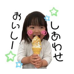 akari_20190801225825