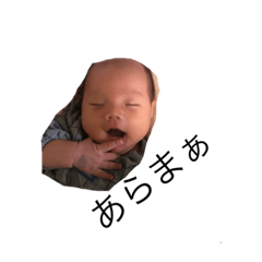Ryu_20190802120738