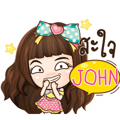 JOHN veolet e