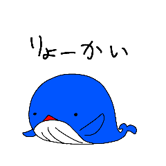 whale king_20190802054539