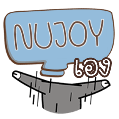 NUJOY buff buffalo e