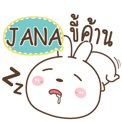 JANA Bear and Rabbit joker_E e