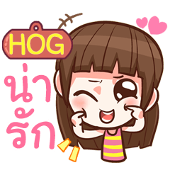 HOG cute girl with big eye