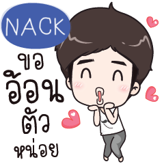 NACK2 Alan love you